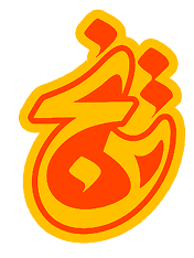 toranjisho